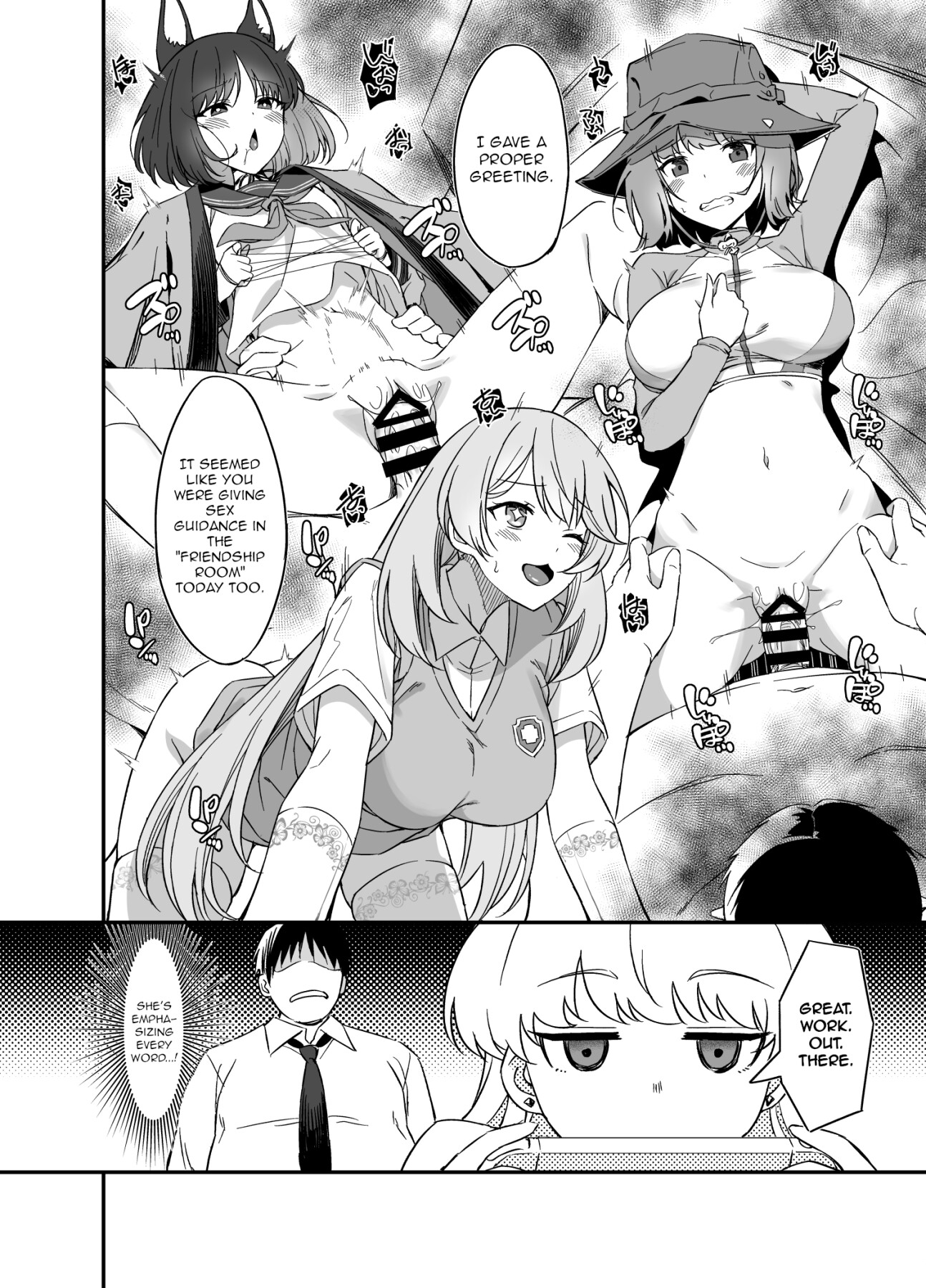 Hentai Manga Comic-The Elegant Life of Toki Asuma-Read-3